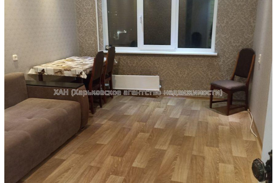 Сдам квартиру, 2  ком., 68 м², косметический ремонт 