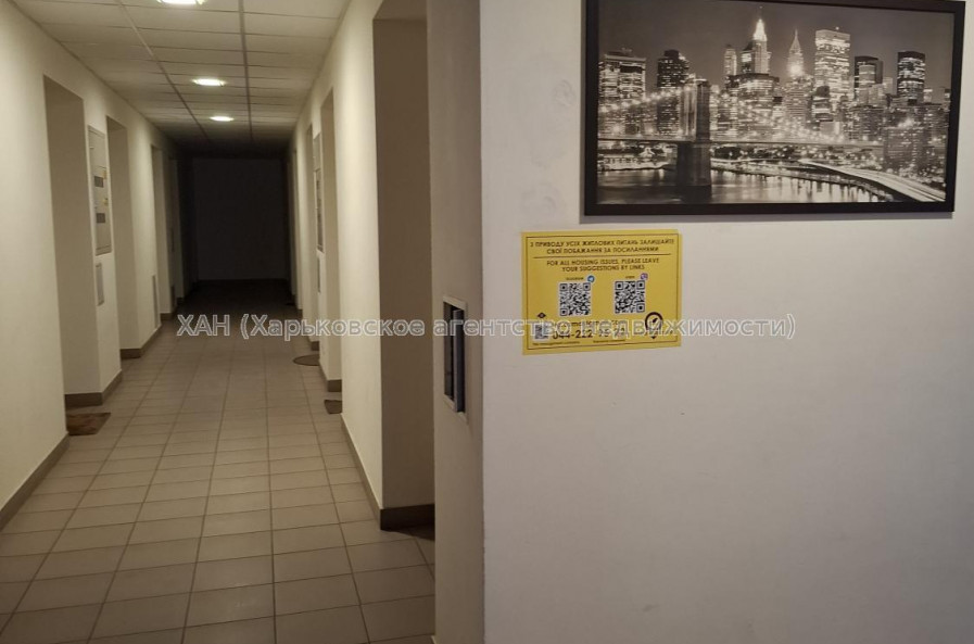 Продам квартиру, Шевченковский пер. , 1 кім., 18.50 м², косметический ремонт 