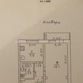 Продам квартиру, Нюрнбергский пер. , 1 кім., 40 м², косметический ремонт