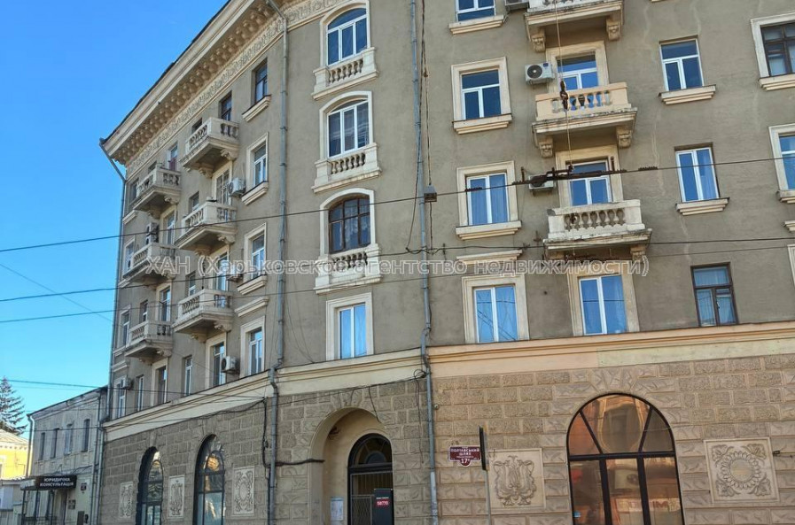 Продам квартиру, Полтавский Шлях ул. , 2  ком., 47 м², косметический ремонт 