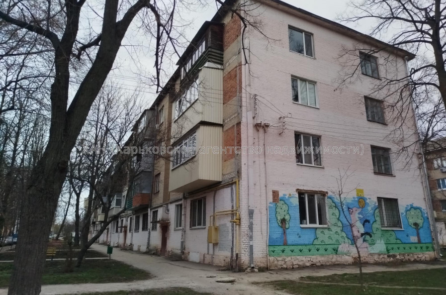 Продам квартиру, Мира ул. , 1  ком., 25.90 м², косметический ремонт 
