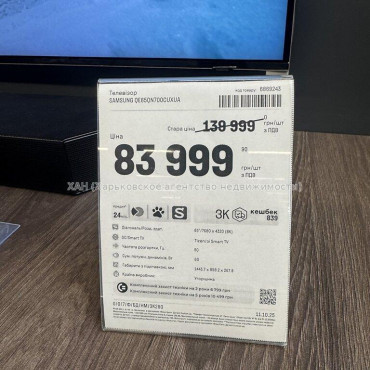 Продам квартиру, Победы просп. , 1 кім., 34 м², евроремонт 