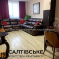 Продам квартиру, Соборности Украины ул. , 3 кім., 106 м², капитальный ремонт 