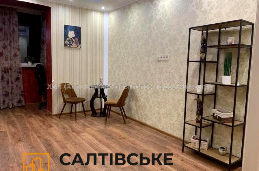 Продам квартиру, Соборности Украины ул. , 3 кім., 106 м², капитальный ремонт 