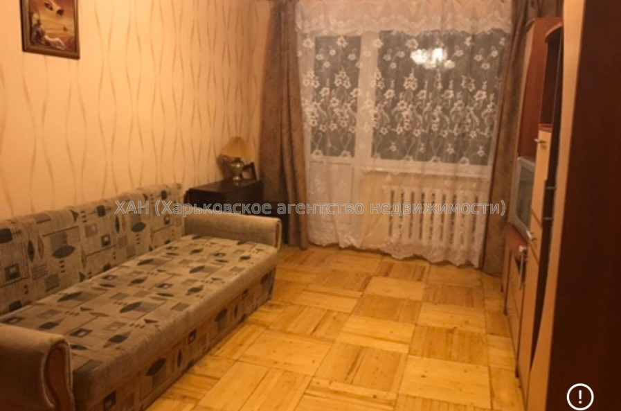 Продам квартиру, Гвардейцев Широнинцев ул. , 2  ком., 43 м², капитальный ремонт 