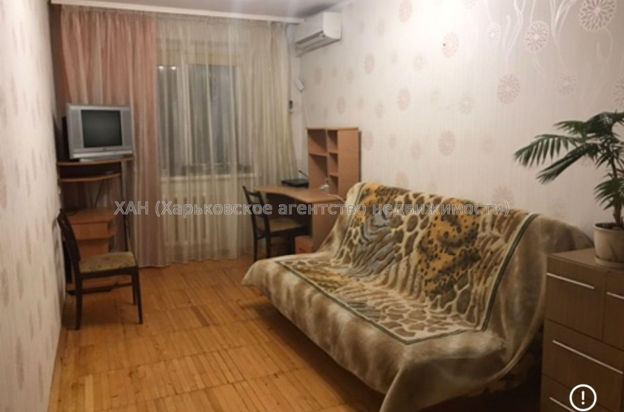 Продам квартиру, Гвардейцев Широнинцев ул. , 2  ком., 43 м², капитальный ремонт 