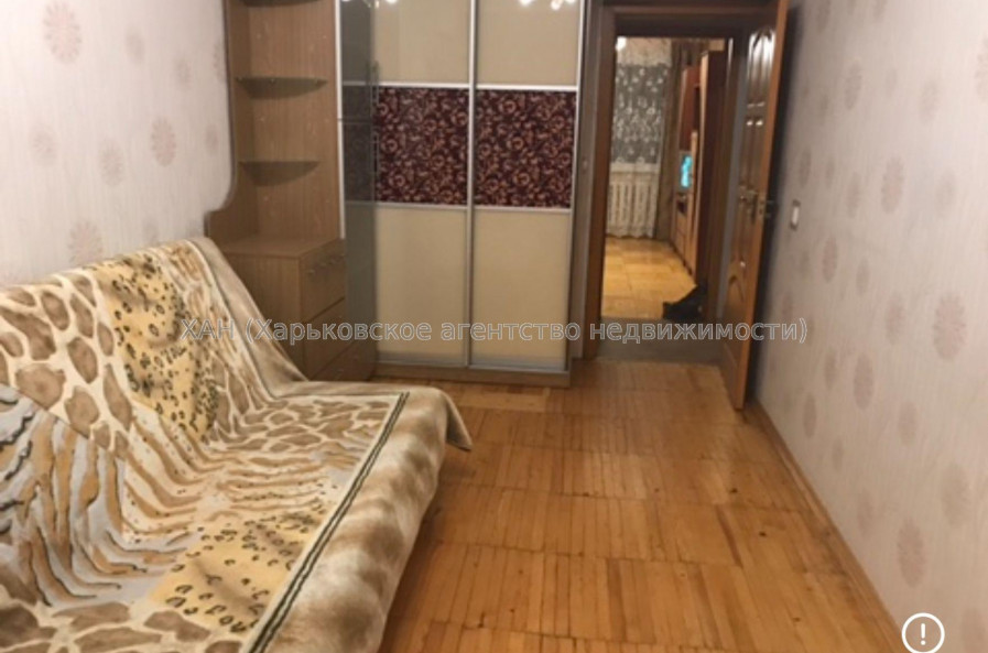Продам квартиру, Гвардейцев Широнинцев ул. , 2  ком., 43 м², капитальный ремонт 