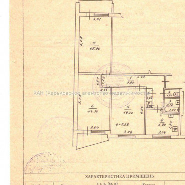 Продам квартиру, Аэрокосмический пр. , 3  ком., 65 м², косметический ремонт 