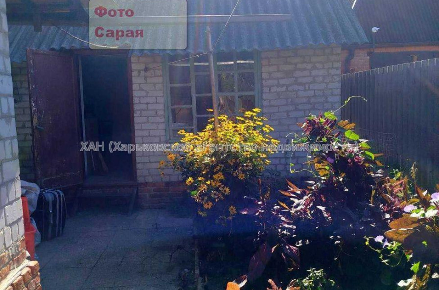 Продам будинок, Шацкая ул. , 5 , 49 м², 3 соток, советский ремонт 