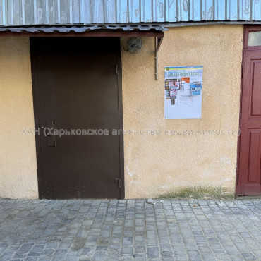 Продам квартиру, Соича ул. , 1 кім., 21 м², советский ремонт 