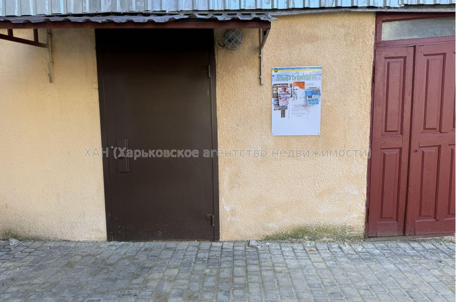 Продам квартиру, Соича ул. , 1 кім., 21 м², советский ремонт 