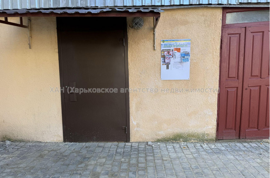 Продам квартиру, Соича ул. , 1 кім., 21 м², советский ремонт 