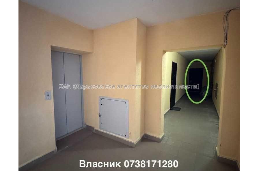 Продам квартиру, Ньютона ул. , 2 кім., 41 м², частичный ремонт 