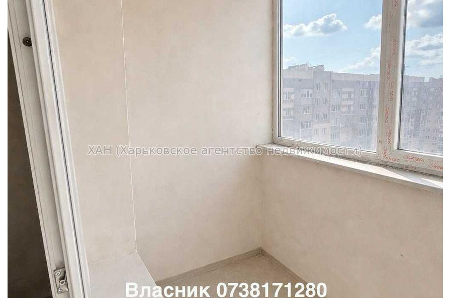 Продам квартиру, Ньютона ул. , 2 кім., 41 м², частичный ремонт 