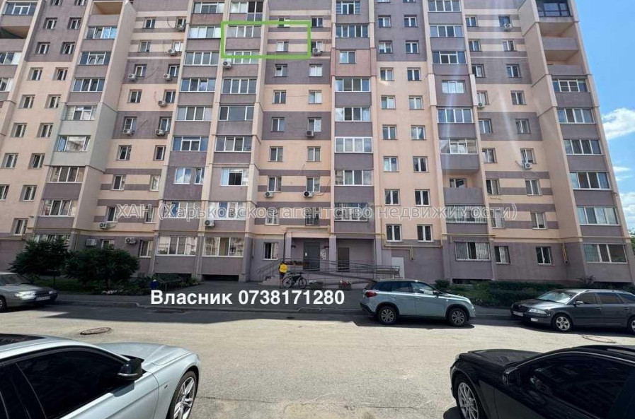 Продам квартиру, Ньютона ул. , 2 кім., 41 м², частичный ремонт 