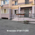 Продам квартиру, Ньютона ул. , 2 кім., 41 м², частичный ремонт 