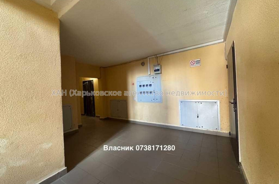 Продам квартиру, Ньютона ул. , 2 кім., 41 м², частичный ремонт 