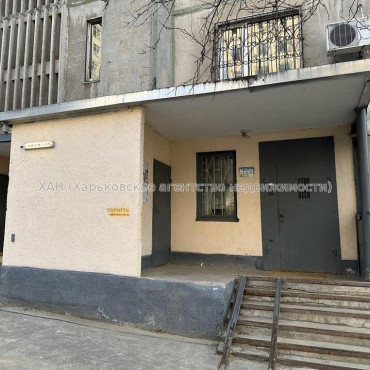 Продам квартиру, Клочковская ул. , 2  ком., 51 м², капитальный ремонт 