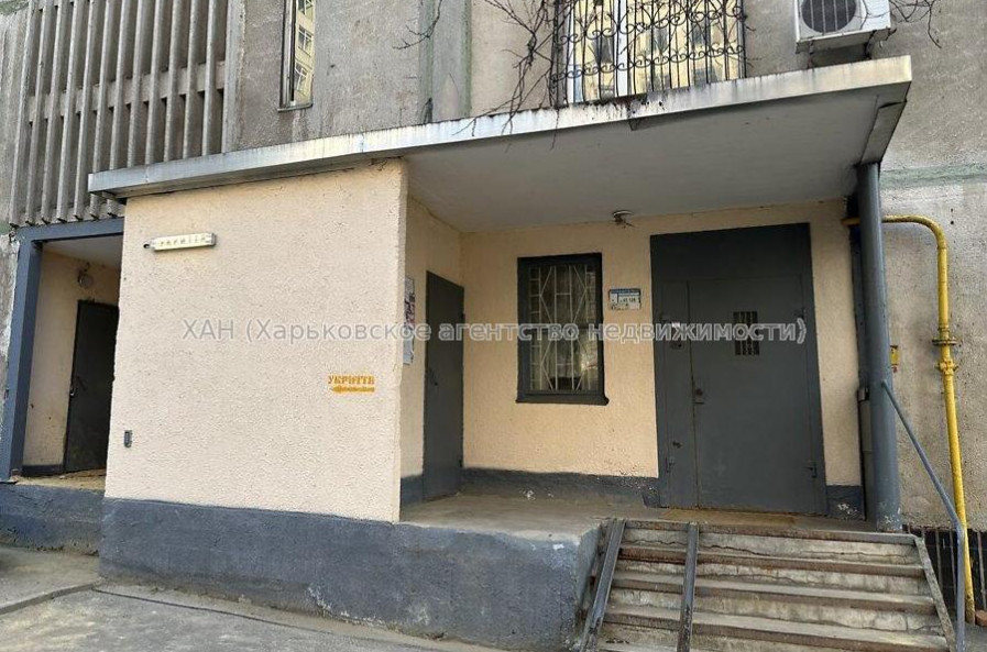 Продам квартиру, Клочковская ул. , 2  ком., 51 м², капитальный ремонт 