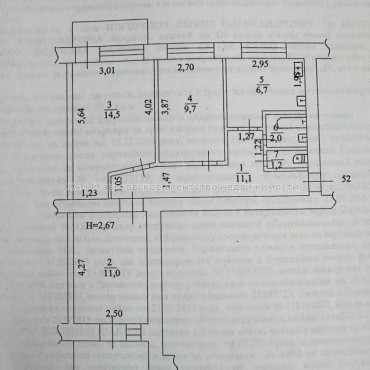Продам квартиру, 3  ком., 60 м², советский ремонт 