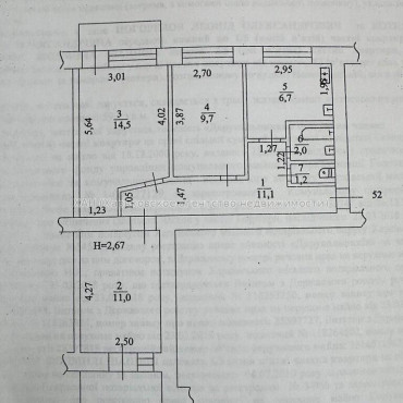 Продам квартиру, Европейская ул. , 3  ком., 60 м², советский ремонт 