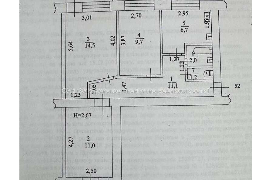 Продам квартиру, Европейская ул. , 3  ком., 60 м², советский ремонт 