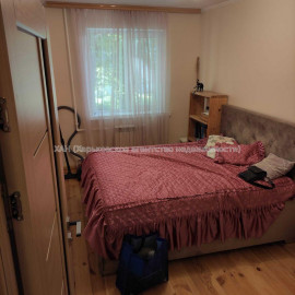 Продам квартиру, Гвардейцев Широнинцев ул. , 2  ком., 45 м², евроремонт