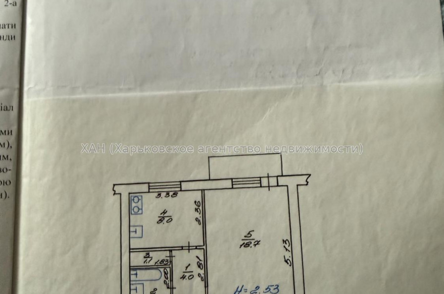 Продам квартиру, Полтавский Шлях ул. , 188/11 , 1  ком., 36.50 м², советский ремонт 