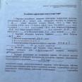Продам квартиру, Матюшенко ул. , 2  ком., 54 м², капитальный ремонт 