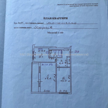 Продам квартиру, Матюшенко ул. , 2  ком., 54 м², капитальный ремонт 