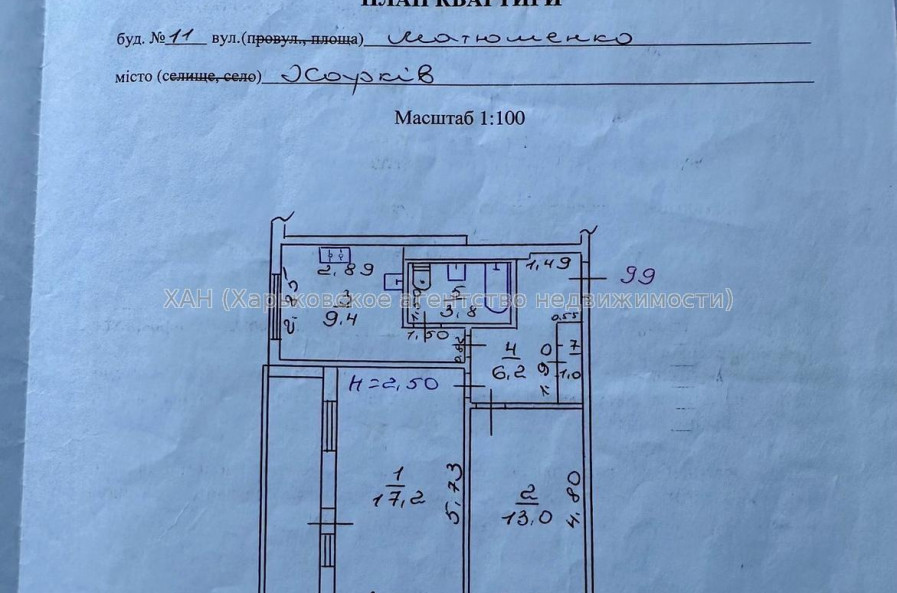 Продам квартиру, Матюшенко ул. , 2  ком., 54 м², капитальный ремонт 