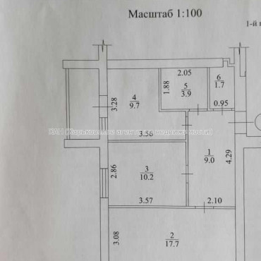 Продам квартиру, Мира ул. , 2  ком., 54.20 м², без внутренних работ 