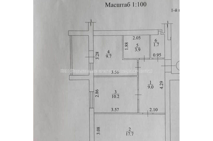 Продам квартиру, Мира ул. , 2  ком., 54.20 м², без внутренних работ 