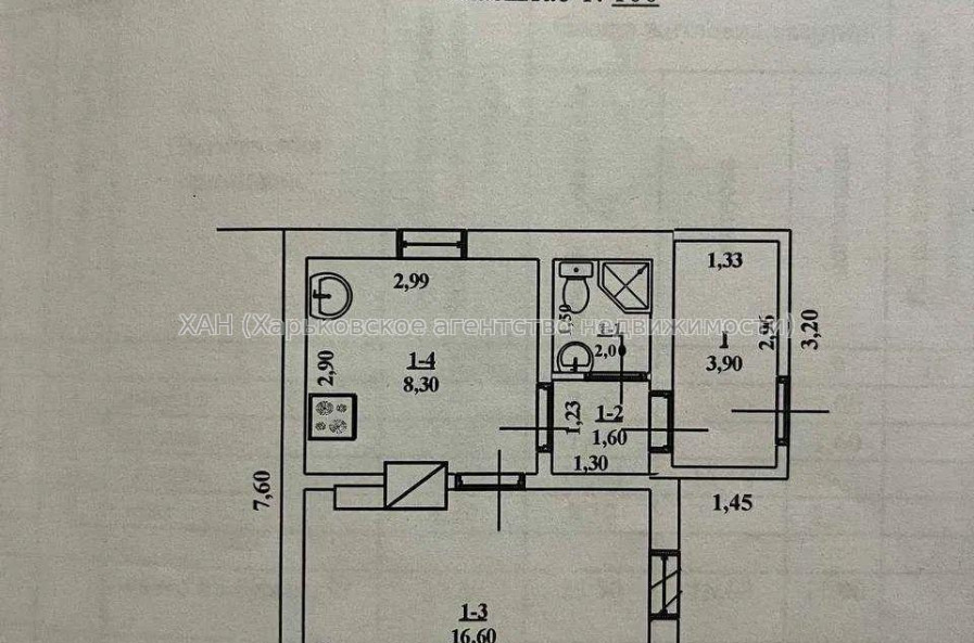 Продам дом, Кривая ул. , 32.50 м², 15 сот., косметический ремонт 