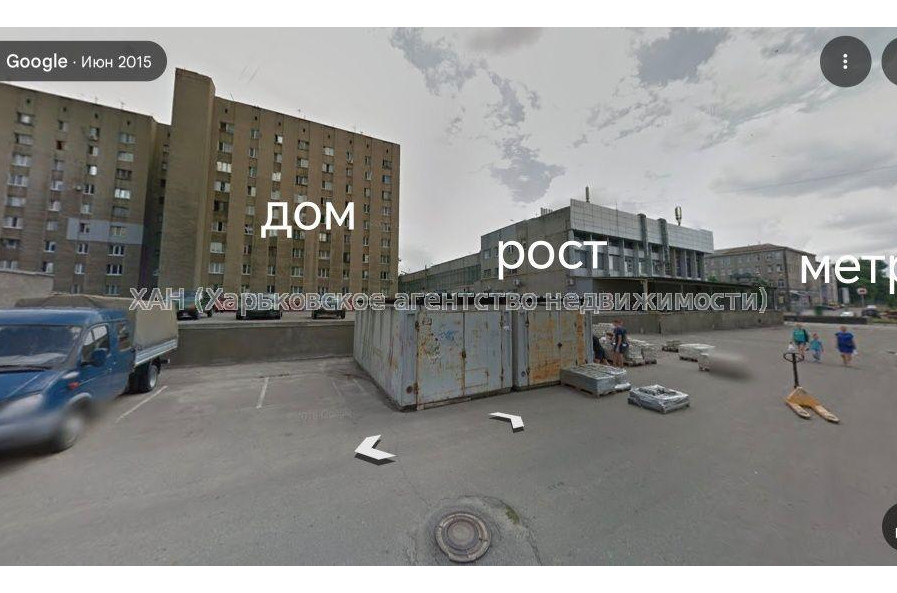 Продам квартиру, Георгия Тарасенко ул. , 1  ком., 16 м², косметический ремонт 