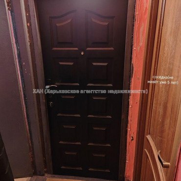 Продам квартиру, Георгия Тарасенко ул. , 1  ком., 16 м², косметический ремонт 