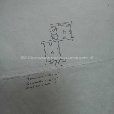 Продам квартиру, Молочная ул. , 1 кім., 46.30 м², советский ремонт 