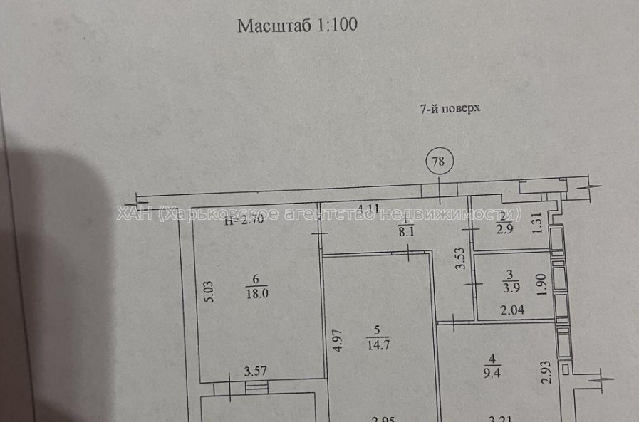 Продам квартиру, Шевченко ул. , 2 кім., 61 м², без внутренних работ 