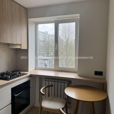 Продам квартиру, Гвардейцев Широнинцев ул. , 2  ком., 44 м², евроремонт 