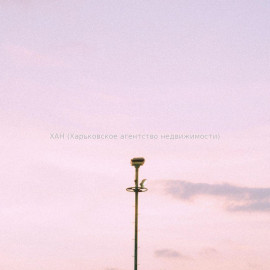 Сдам квартиру, Большая Панасовская ул. , 1  ком., 17 м², советский ремонт