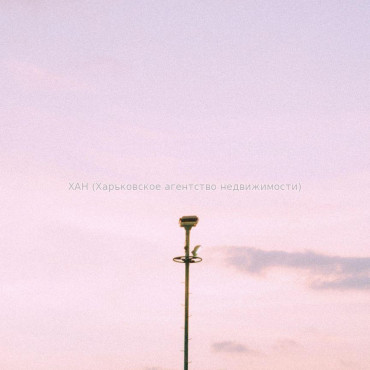 Сдам квартиру, Большая Панасовская ул. , 1  ком., 17 м², советский ремонт 