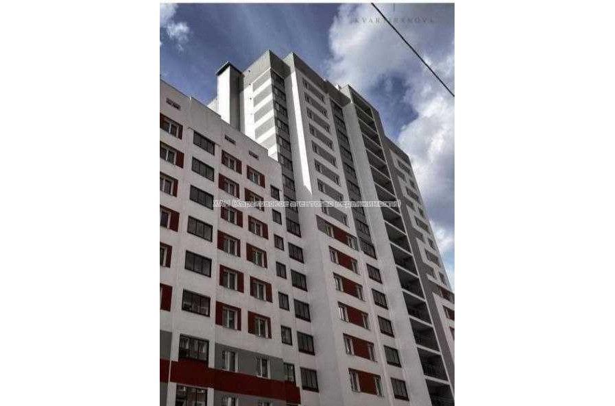 Продам квартиру, Шевченко ул. , 1 кім., 44 м², без внутренних работ 