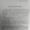 Продам квартиру, Аэрокосмический пр. , 1 кім., 32.30 м², евроремонт 