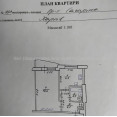Продам квартиру, Аэрокосмический пр. , 1 кім., 32.30 м², евроремонт 