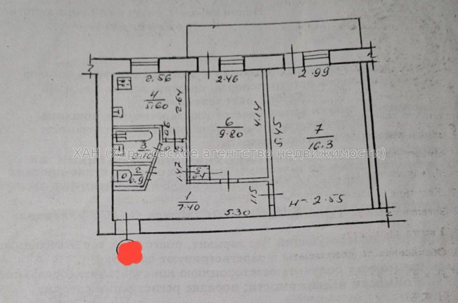 Продам квартиру, Аэрокосмический пр. , 2  ком., 44.30 м², косметический ремонт 