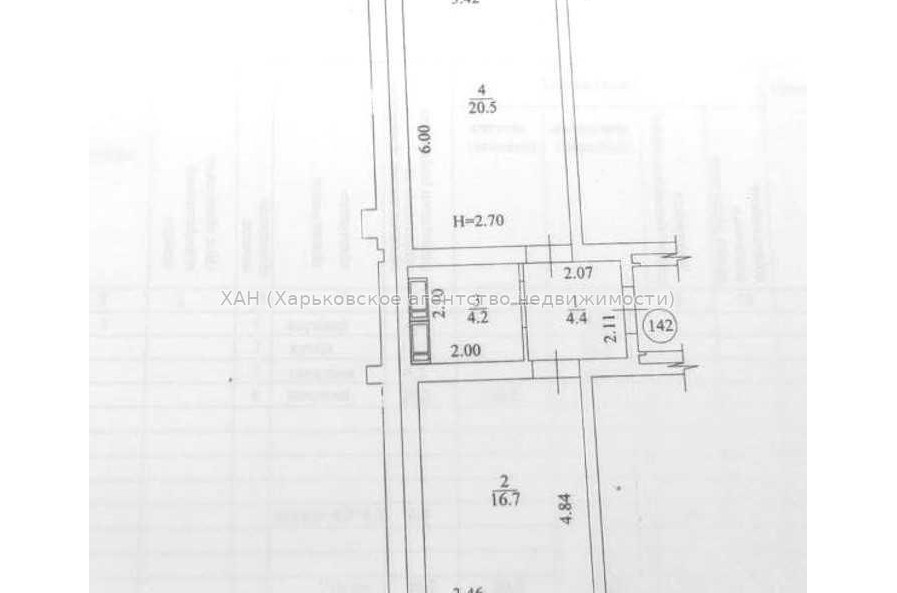 Продам квартиру, Победы просп. , 1  ком., 48 м², без внутренних работ 