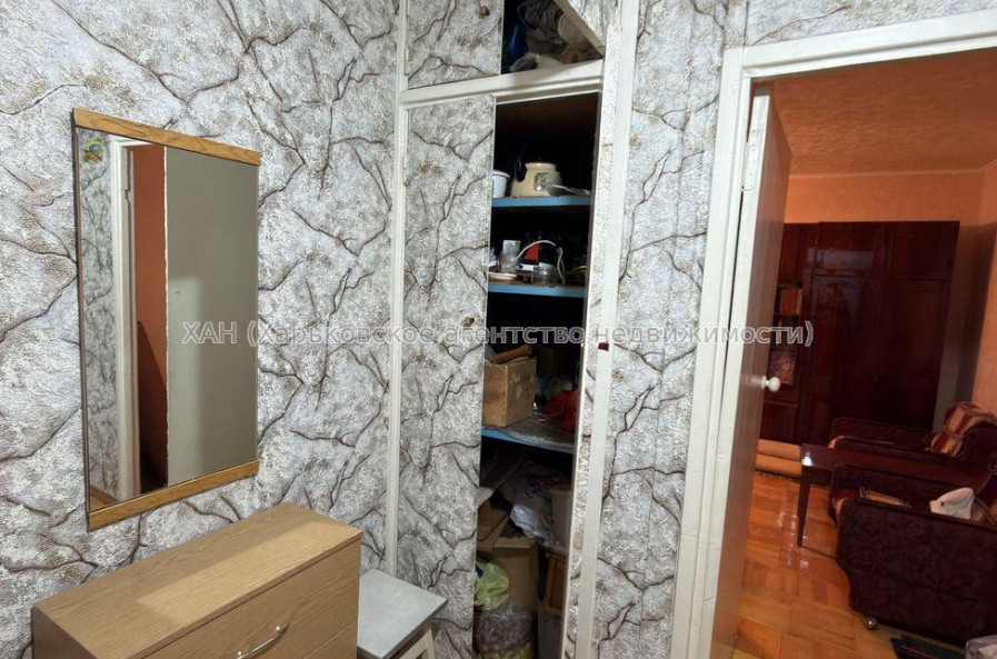 Продам квартиру, Соборности Украины ул. , 2  ком., 45 м², косметический ремонт 