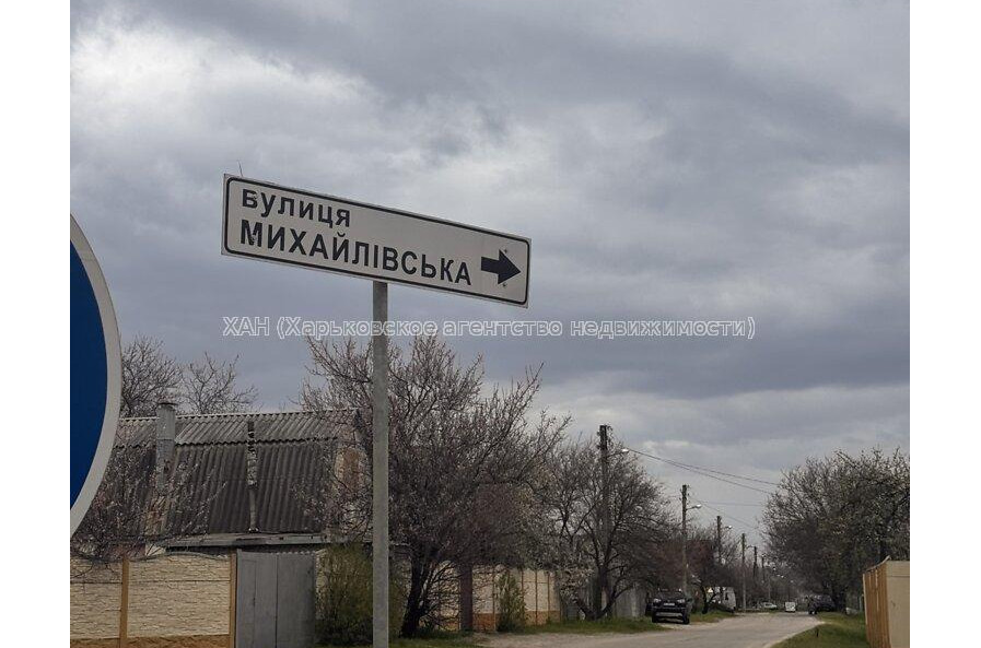 Продам дом, Дачный пер. , 92 м², 6 сот., без ремонта 