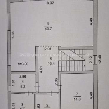 Продам дом, Свято-Ильинская ул. , 210 м², 15 сот., без внутренних работ 