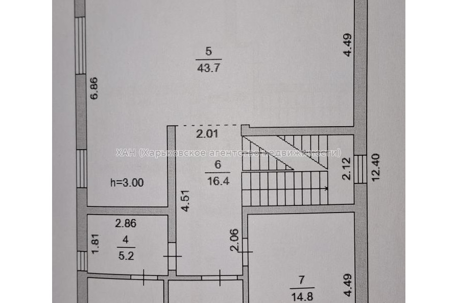 Продам дом, Свято-Ильинская ул. , 210 м², 15 сот., без внутренних работ 